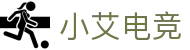 小艾电竞-你的智能电竞伙伴